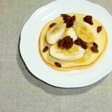 バナナレーズン蜂蜜ホットケーキ